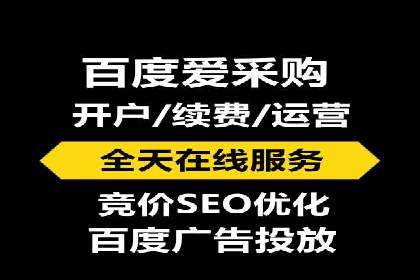 快手信息流广告的投放流程及成功案例分享
